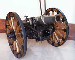 Krupp 75 mm Mountain Cannon