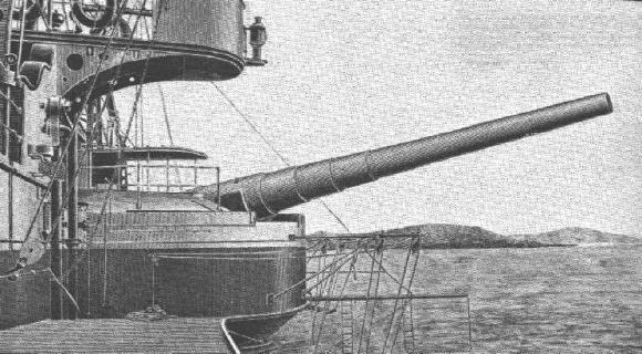 Spanish Battleship Pelayo's 280 mm gun