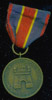U.S. Army of Occupation of Puerto Rico Medal