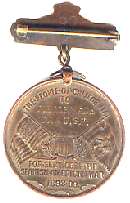 Back - California Volunteer Medal