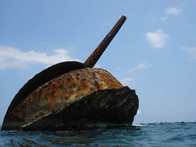 Turret from the wreck of the Almirante Oquendo