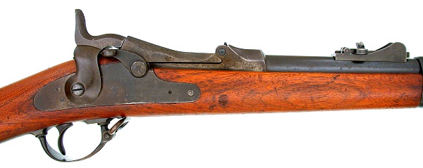 1879 trapdoor springfield rifle serial number lookup